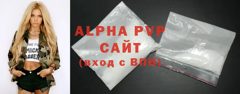 Alpha PVP мука  наркошоп  Кимовск 