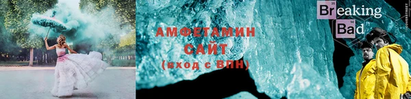 дживик Новодвинск