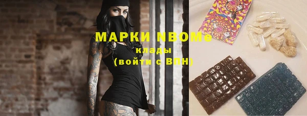 дживик Новодвинск
