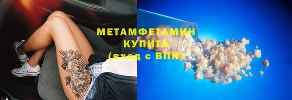 дживик Новодвинск