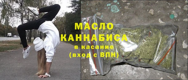 дживик Новодвинск