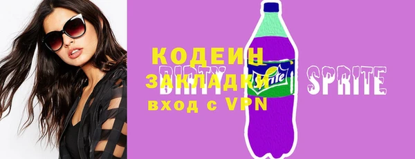 дживик Новодвинск