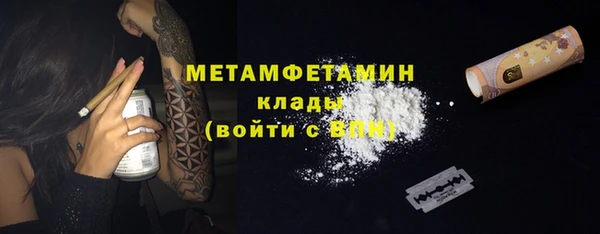 PSILOCYBIN Зарайск