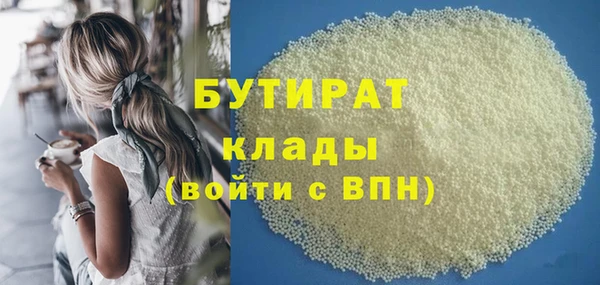 дживик Новодвинск