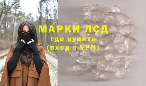 каннабис Нефтекумск