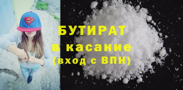 дживик Новодвинск