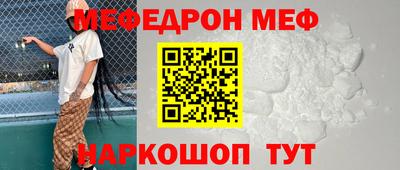 ALPHA-PVP Будённовск