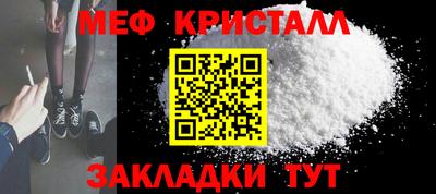 ПСИЛОЦИБИНОВЫЕ ГРИБЫ Волгодонск