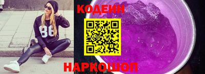 прущие крисы Волжск