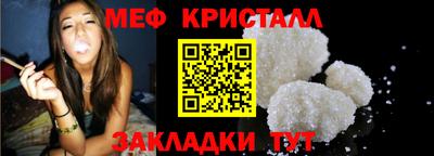 ПСИЛОЦИБИНОВЫЕ ГРИБЫ Волгодонск