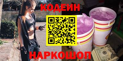 спиды Бугуруслан