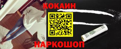 прущие крисы Волжский