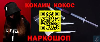 прущие крисы Волжский