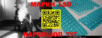 прущие крисы Волжск
