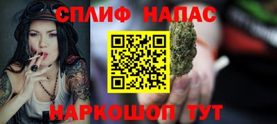прущие крисы Волжск