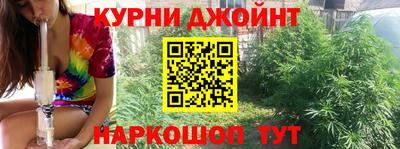 шишки Азнакаево