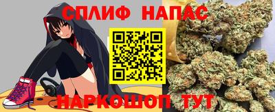 ПСИЛОЦИБИНОВЫЕ ГРИБЫ Волгодонск