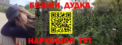 прущие крисы Волжск