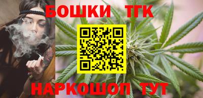 прущие крисы Волжский