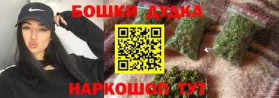 прущие крисы Волжский