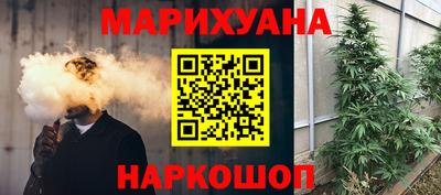 ALPHA-PVP Будённовск