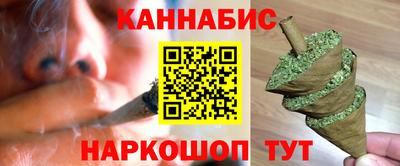 прущие крисы Волжский