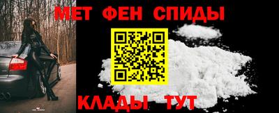 прущие крисы Волжск