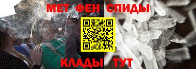 прущие грибы Абакан