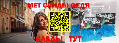 прущие крисы Волжский