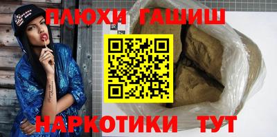 спиды Бугуруслан