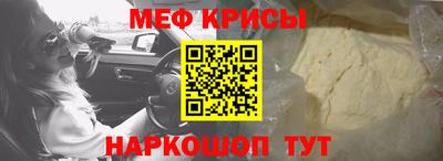 бошки Бузулук