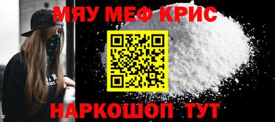 бошки Бузулук