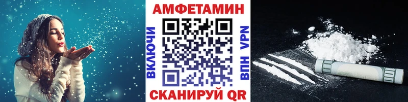 наркота  Кимовск  МЕТАМФЕТАМИН кристалл 